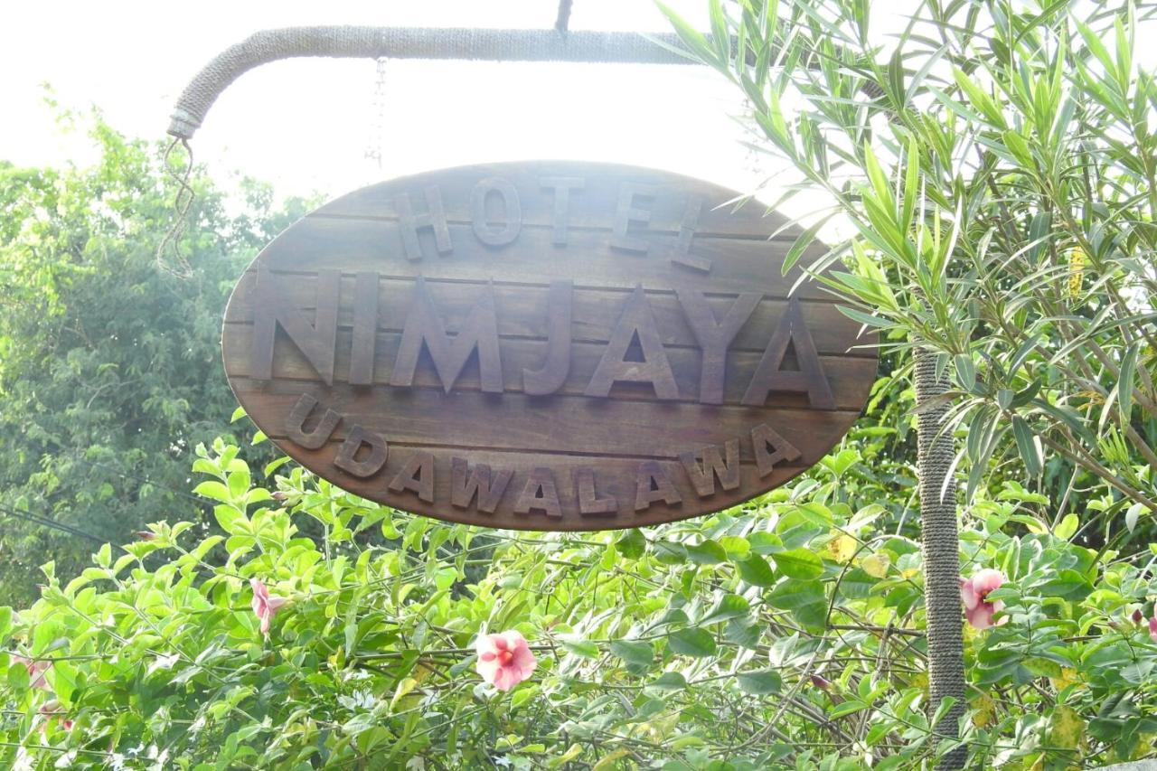 Hotel Nimjaya Udawalawe Εξωτερικό φωτογραφία