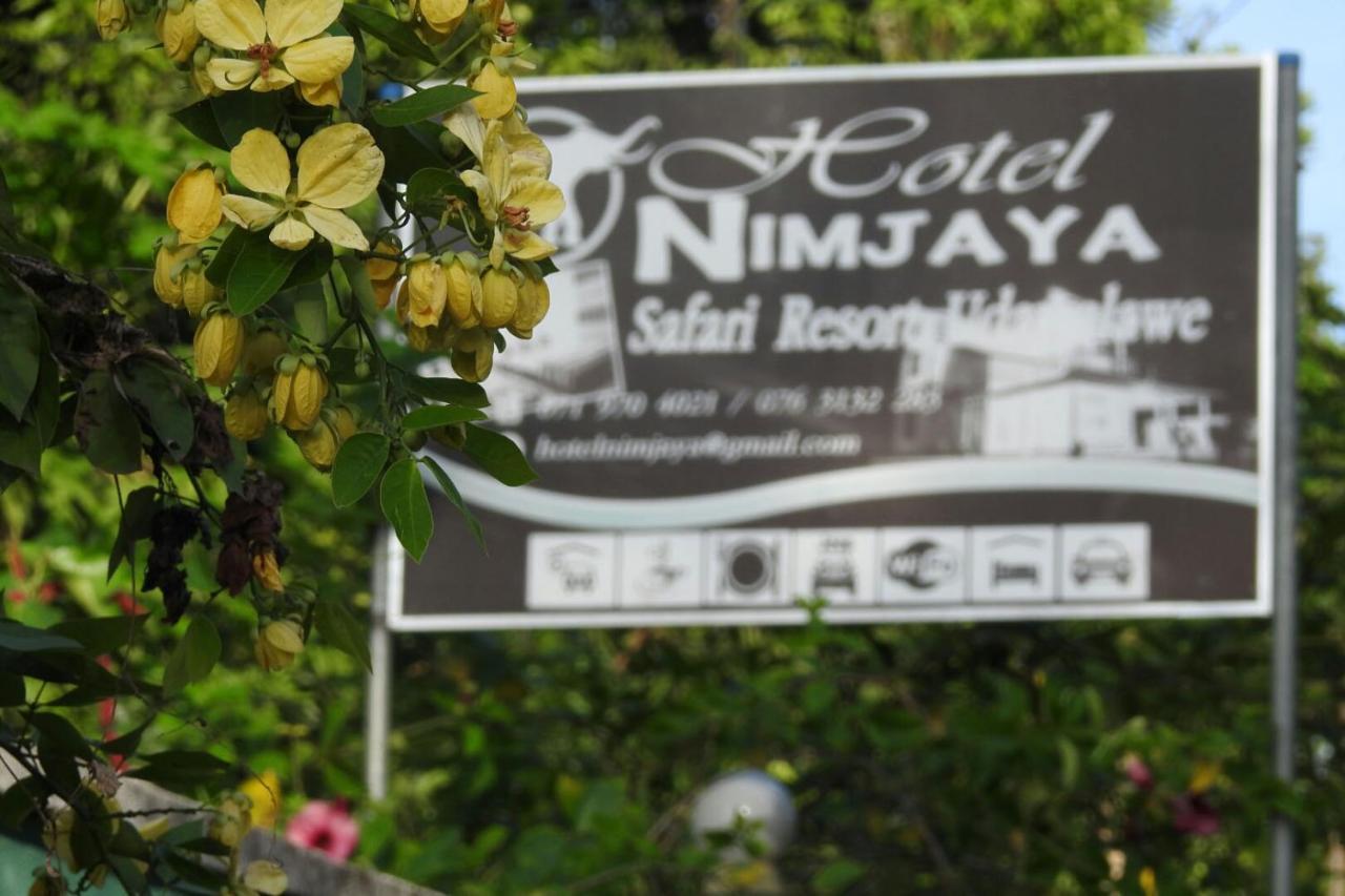 Hotel Nimjaya Udawalawe Εξωτερικό φωτογραφία